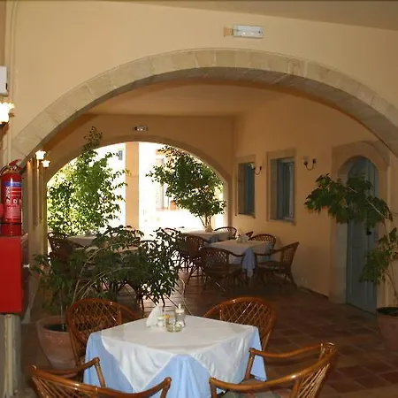 Vecchio 3* Atsipopoulo