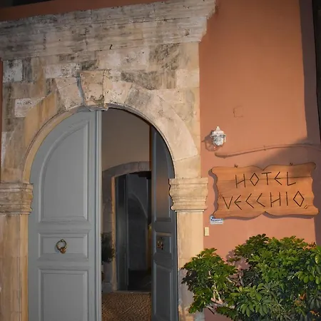 Hotel Vecchio Atsipopoulo